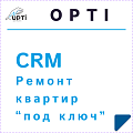 CRM Ремонт квартир